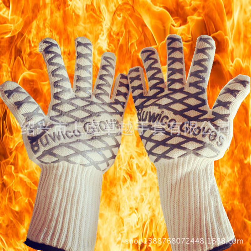 6b4ce8b36de8445e6813cde812494a