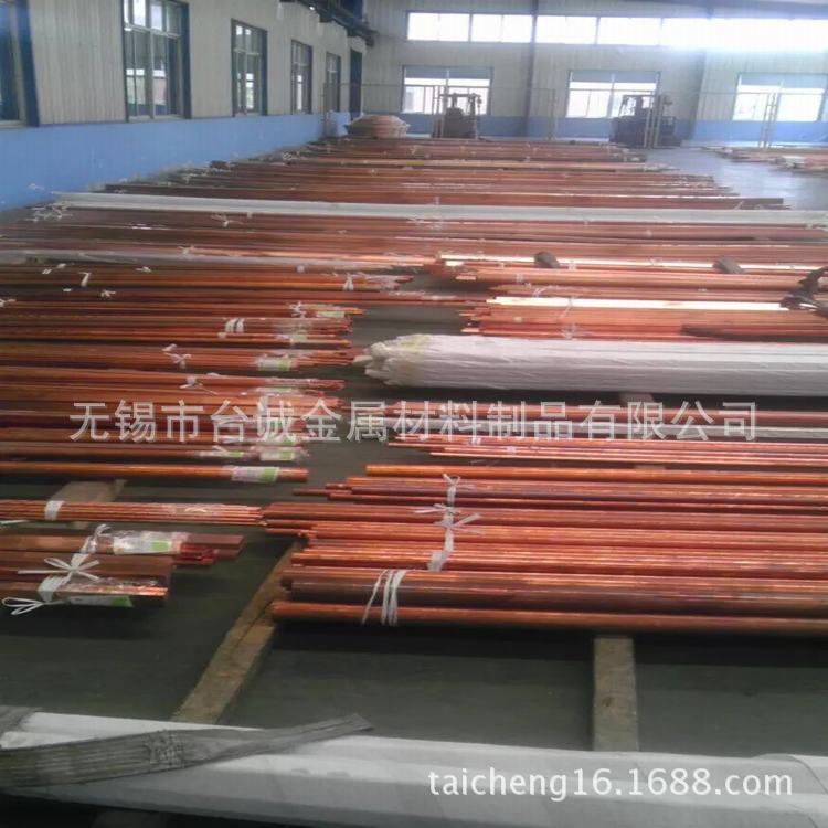 供应T1紫铜板 T1红铜排   T1紫铜棒  T1紫铜套 紫 T1铜管