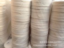 ���� ��߅�l ��߅�� �������֎�ȫ��1cm 1.5cm 0.8cm