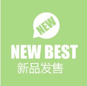 Sac pour homme - Ref 54721 Image 8