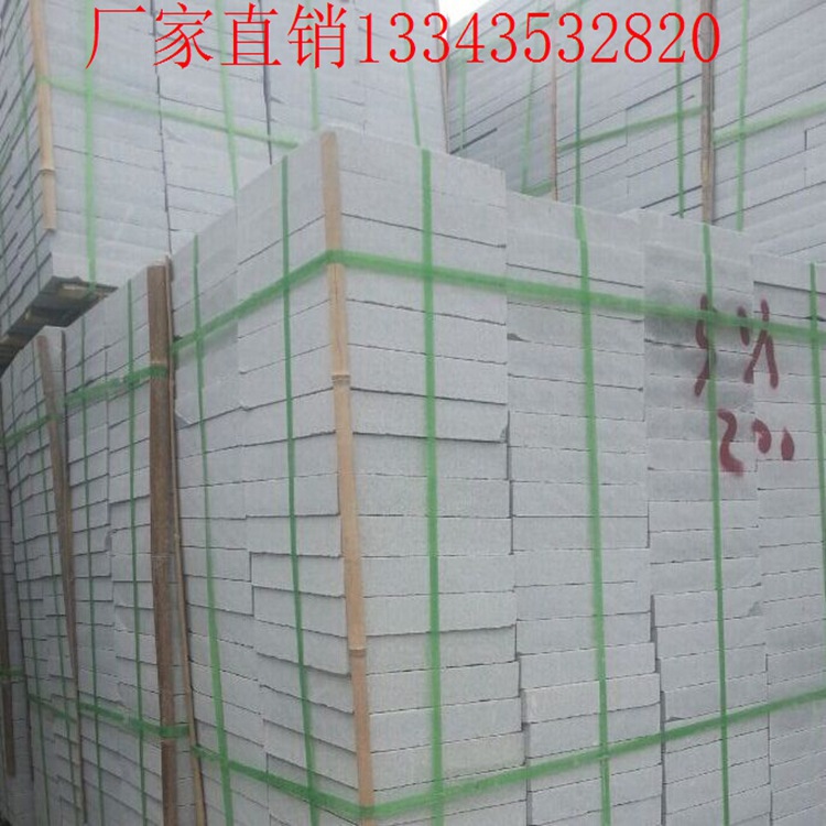 QQ圖片20160406151347