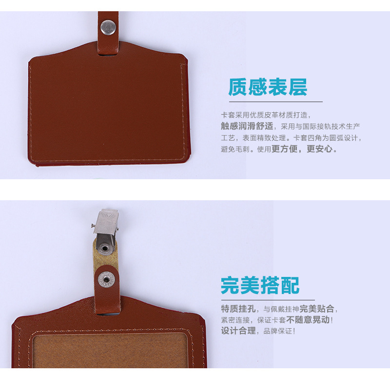 未标题-1-拷贝_05