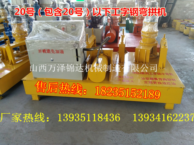 img20151029144804___
