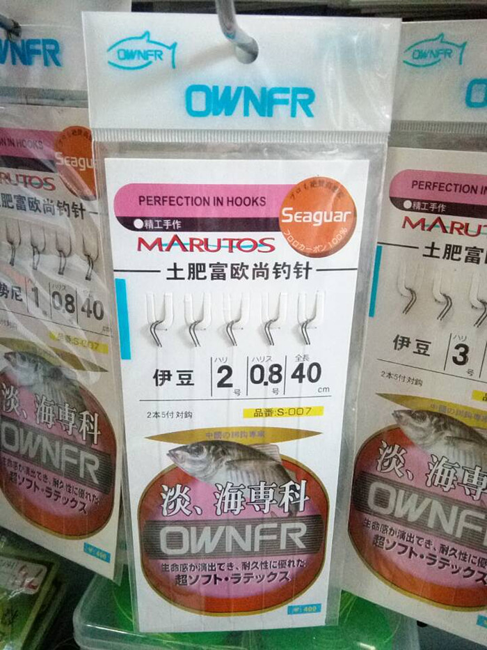 QQ图片20161102145758