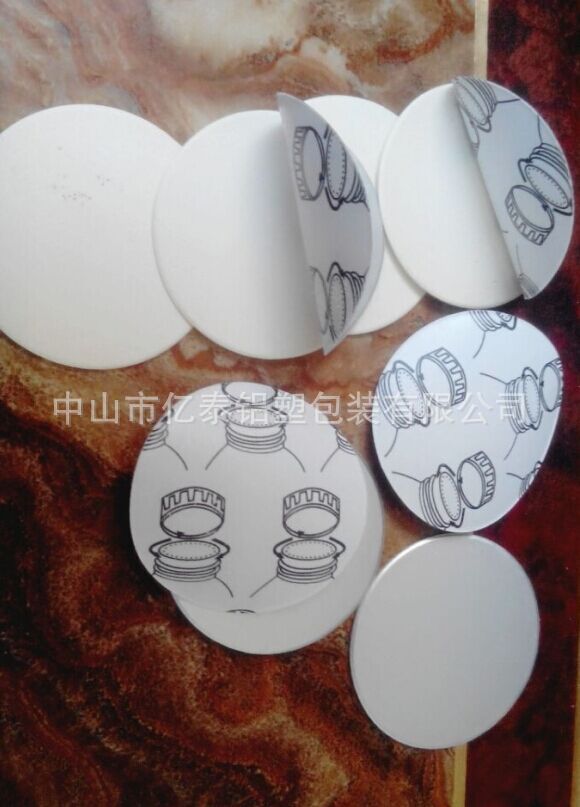 农药用高阻隔封口垫片 (2)