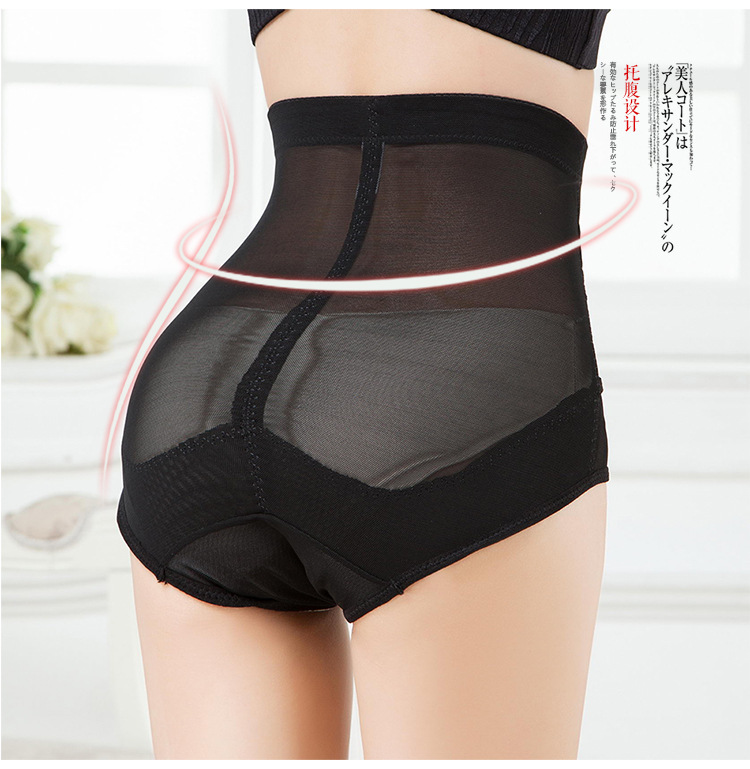 Body sexy en nylon - Ref 652495 Image 16