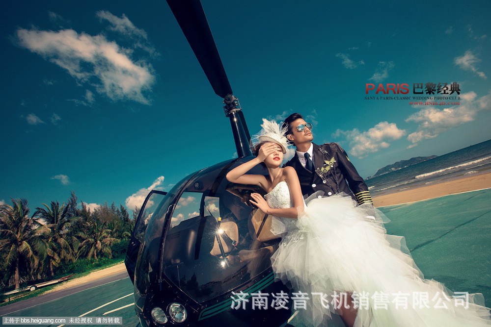 ̫ԭֱ�������ޣ�̫ԭֱ�������޹�˾