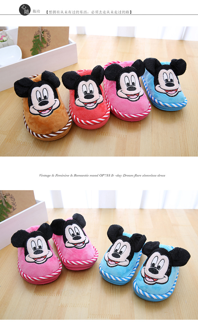 Pantoufles enfants en suède pour hiver - semelle coton - Ref 1017437 Image 20