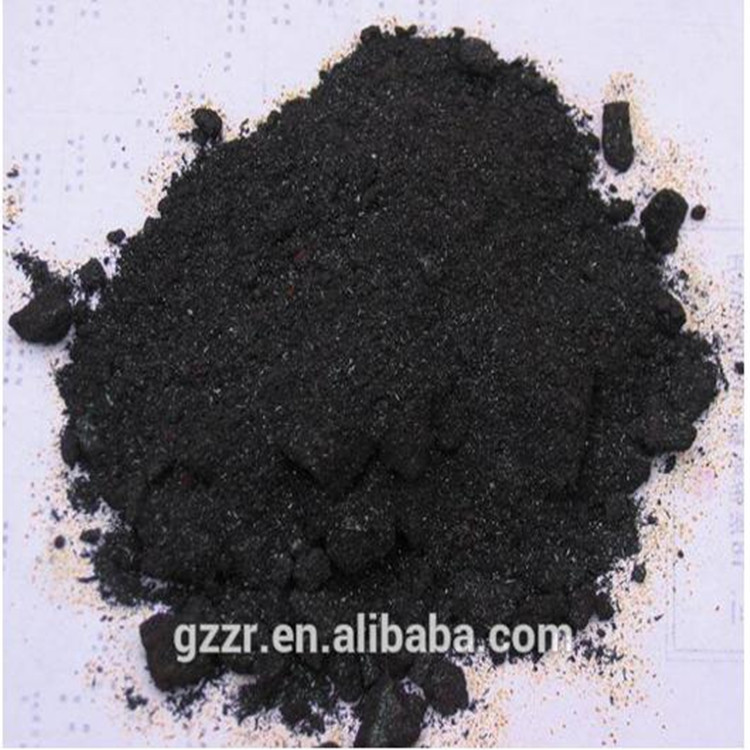 固体 液体 蚀刻液 污水处理 印染滚筒刻花 电子线路板 可出口