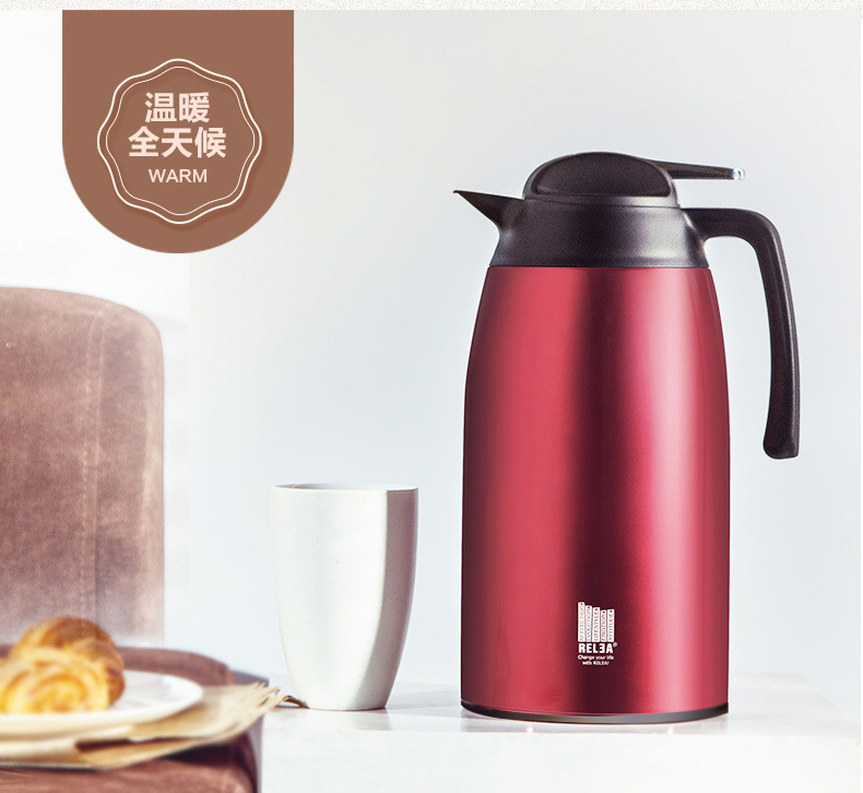 物生物光韵保温壶 欧式家用办公室大容量不锈钢保温水壶热水瓶18