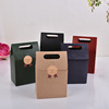 Leather multicoloured pack, gift box, linen bag, Birthday gift