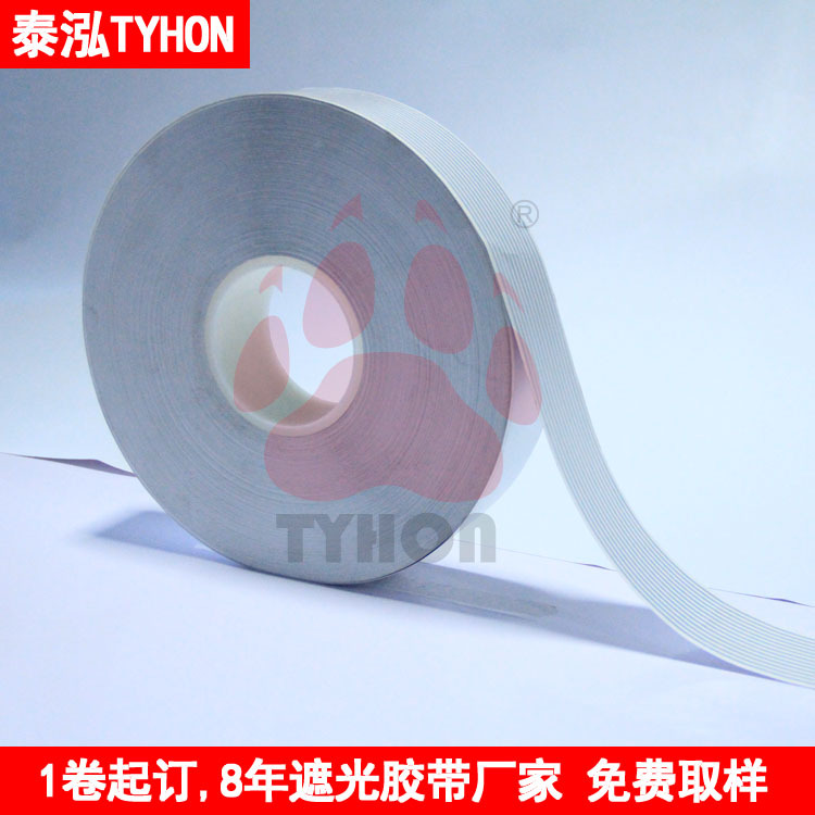 不透光遮光哑银膜,不导电哑银膜,不透光不导电哑银膜找深圳泰泓