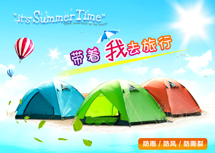 Wholesale pinnacle double-layer outdoor 2-3 people camping rainproof breathable aluminum pole glass pole tent