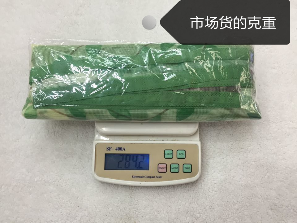 B2C4E314309426F9CA11D53FFF3A78