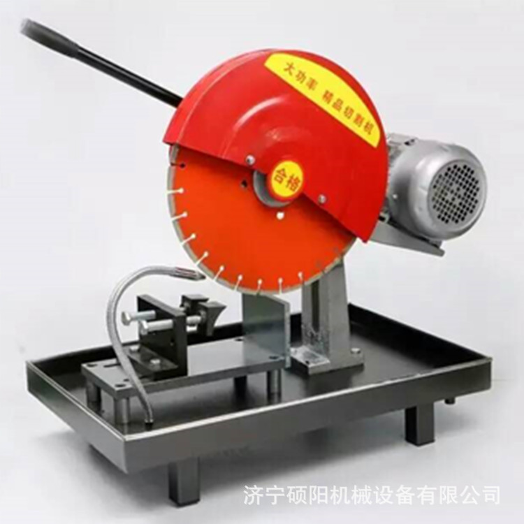 HQP-150混凝土芯样切割机 芯样切割机 砼样切割机生产厂家