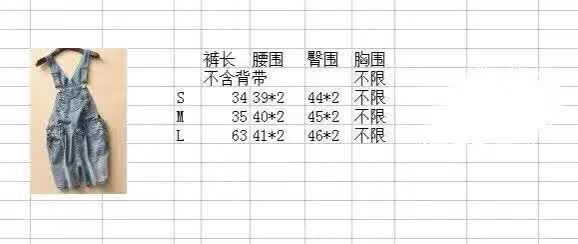 QQ圖片20160615234245
