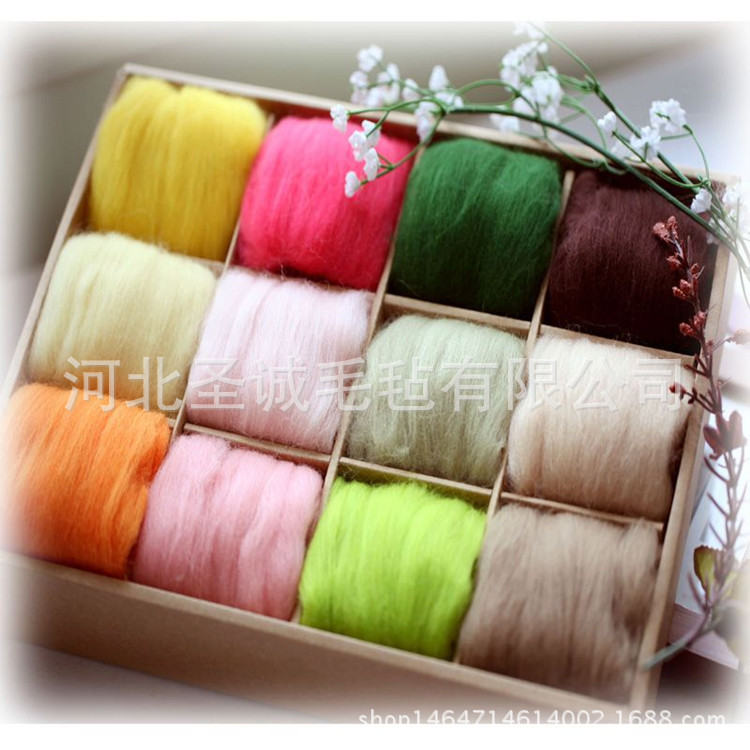 Color wool strip wholesale wool felt poke music handmade materials…