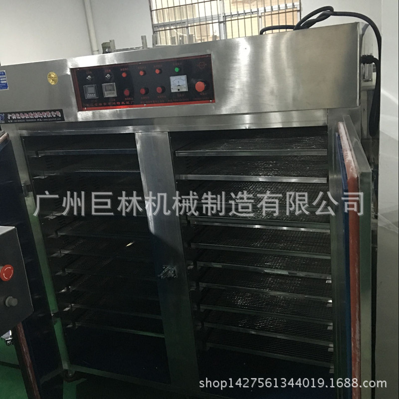 蔬菜瓜果烘干机热风循环烘烤箱茶叶海鲜小鱼仔药材烘干机智能