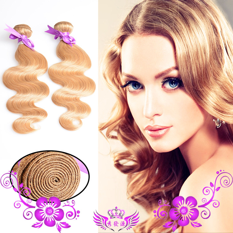 human-wig-27-blonde-body-wave-hair-curtain-snake-curve-human-hair