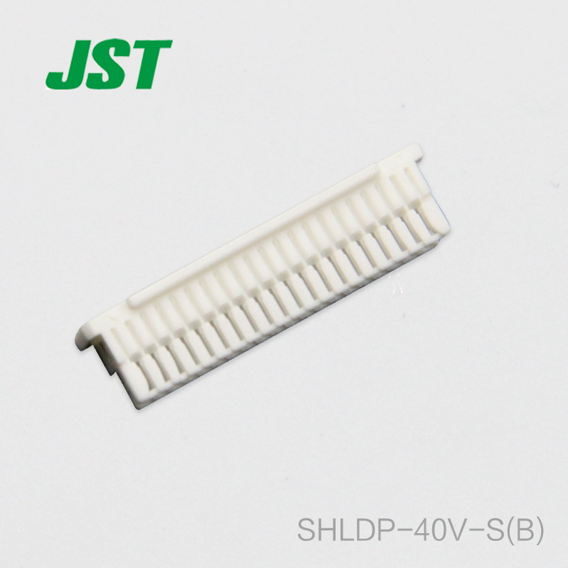 千金供应 SHLDP-40V-S(B) JST连接器 塑壳接插件售完即止
