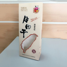 厂家直销供应通用印刷牛皮纸袋 磨砂牛皮纸包装袋 开窗手工袋