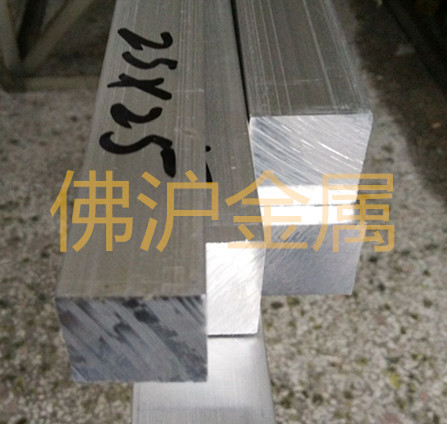 供应四方铝棒 铝方棒 铝条 铝棒 氧化铝方棒 国标方铝 铝排 扁铝