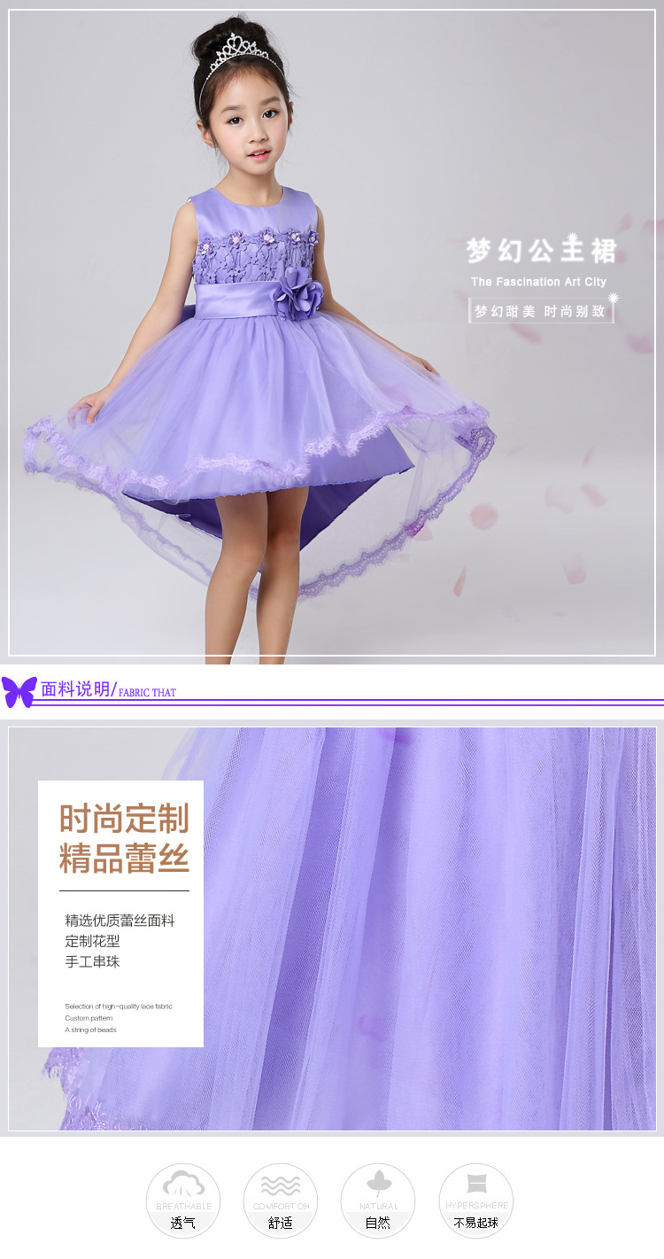 HUA_5704
