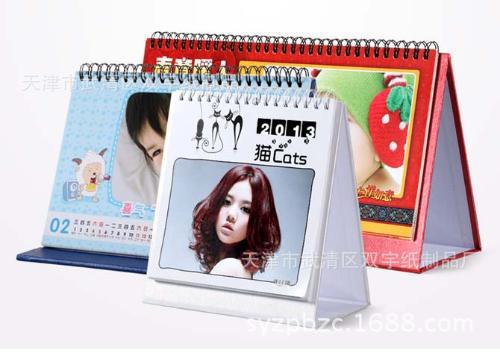 2020年鼠年新款台历定制 企业台历专版印刷个性创意台历批发周历|ms