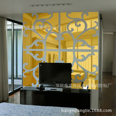 Cross-border best-selling fashionable combination mirror, eco-friendly creative background, acrylic background wall, 3D background wall, wall sticker