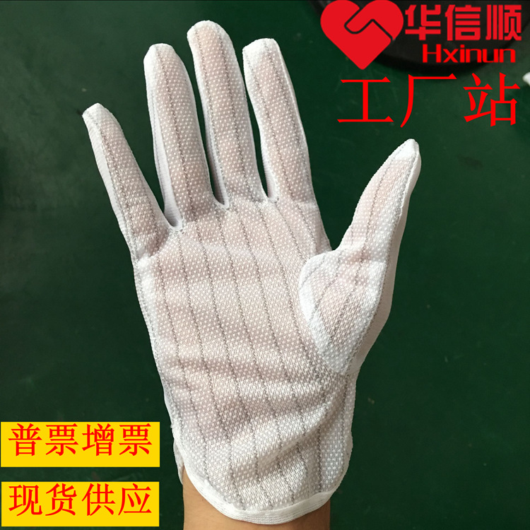 A957534F7BF6F81C9B0F476C622EAD