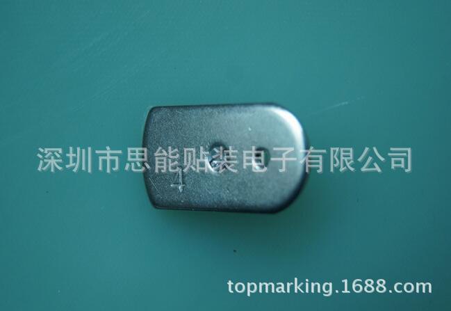 供应JUKI配件 smt配件 E6804705000 STOPPER-4