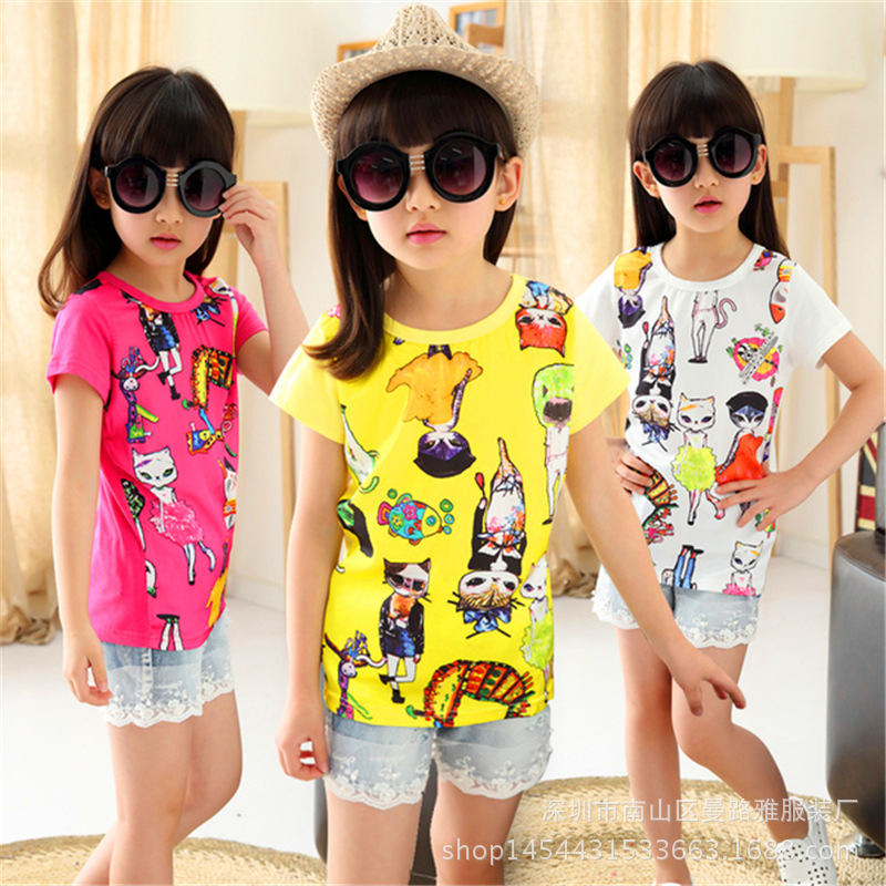 TB196f0HFXXXXccXXXXXXXXXXXX_!!