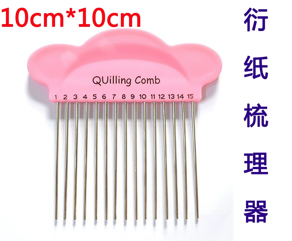 [Xinle] Мультяшный бумажный ткачество гребень бумажный ткацкий инструмент листья