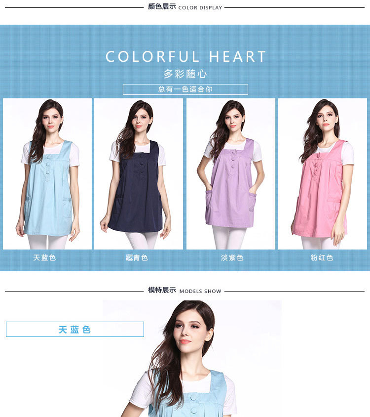 2----BR20101J马甲_06_03