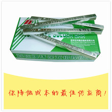 ���ڌ����S�����lSN-CU0.7�o�U���a�l �h���a�l �ߜ��a�l