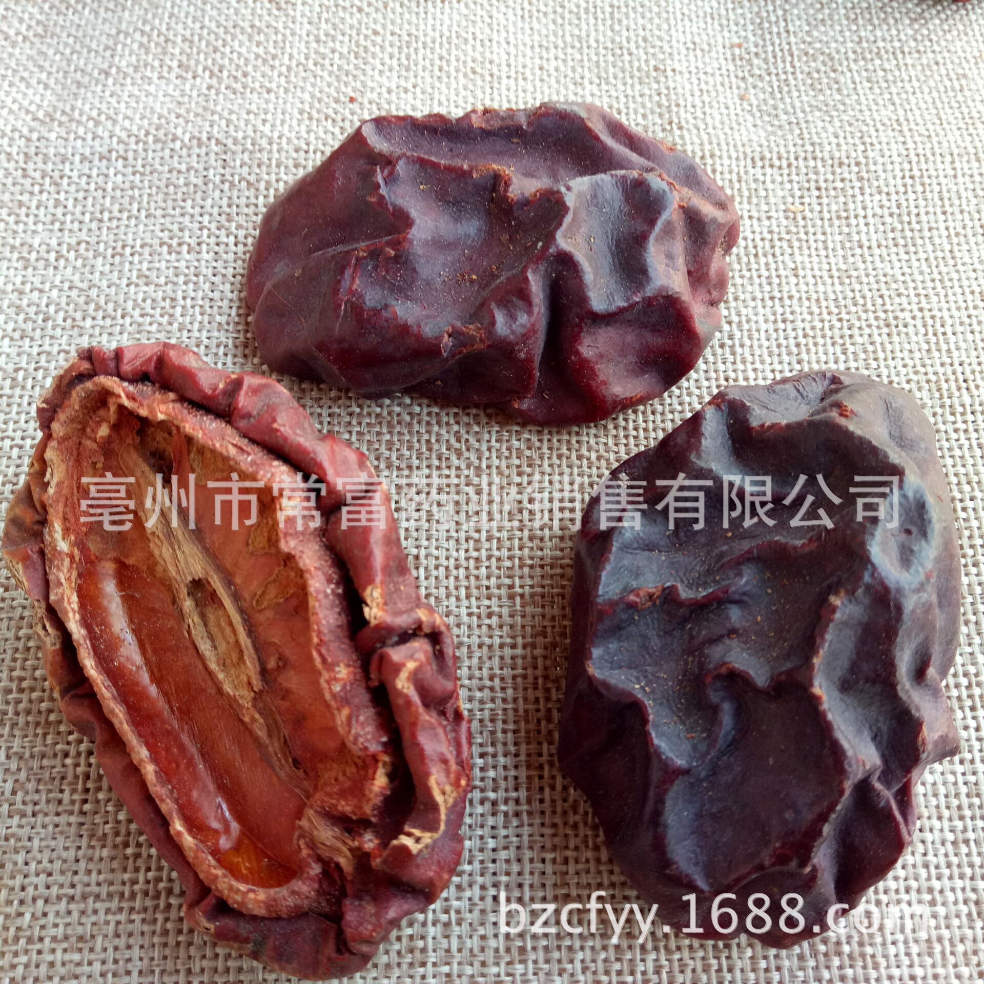 Dried Chaenomeles Fruit Mu Gua 500g Chinese Herbal Slices for Decoction and Culinary Use in use