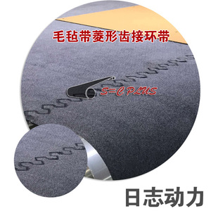 ë�֎� �����X�ӭh�� 1730��100�� ë��ݔ�͎� �p��ë�֎�������