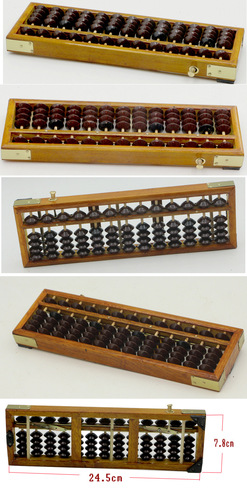 13-Column Children's Abacus Small School Students Mental Abacus, Redwood-Style Kindergarten Student Abacus