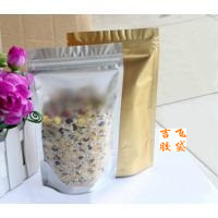 批发暗哑金阴阳自立骨袋 立体自封袋 食品袋防潮干果袋铝箔袋
