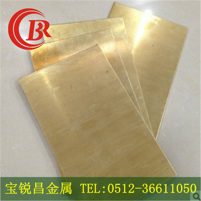 Suzhou supply High abrasiveness QAl10-4-4 Bronze plate Bronze rods QAL10-4-4 Copper tube Copper sleeve