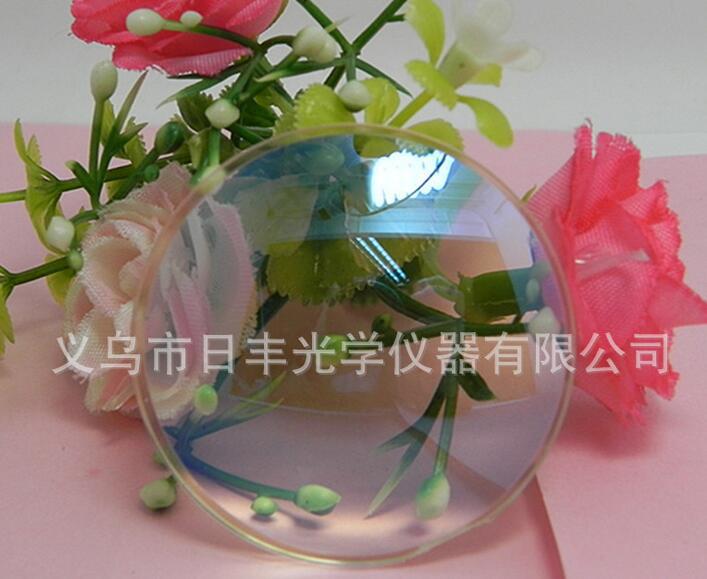 PIU}OP_GEEH[ONQ5OR%7E9S