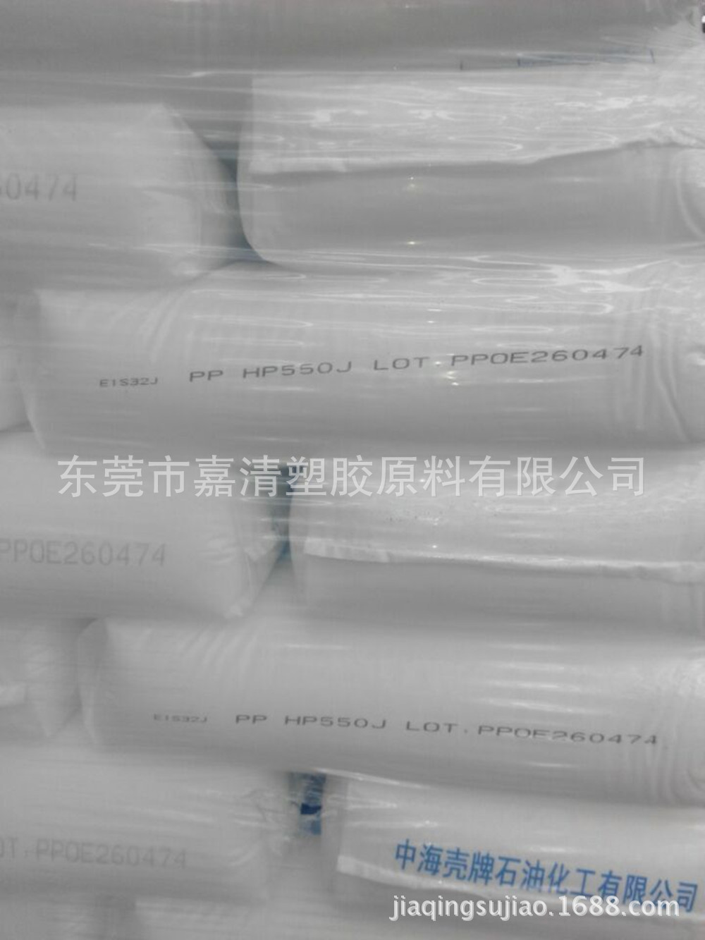 PP �����к� HP500N-Z �߸��� �߹��� ʳƷ�� 12����֬ ע�ܼ�