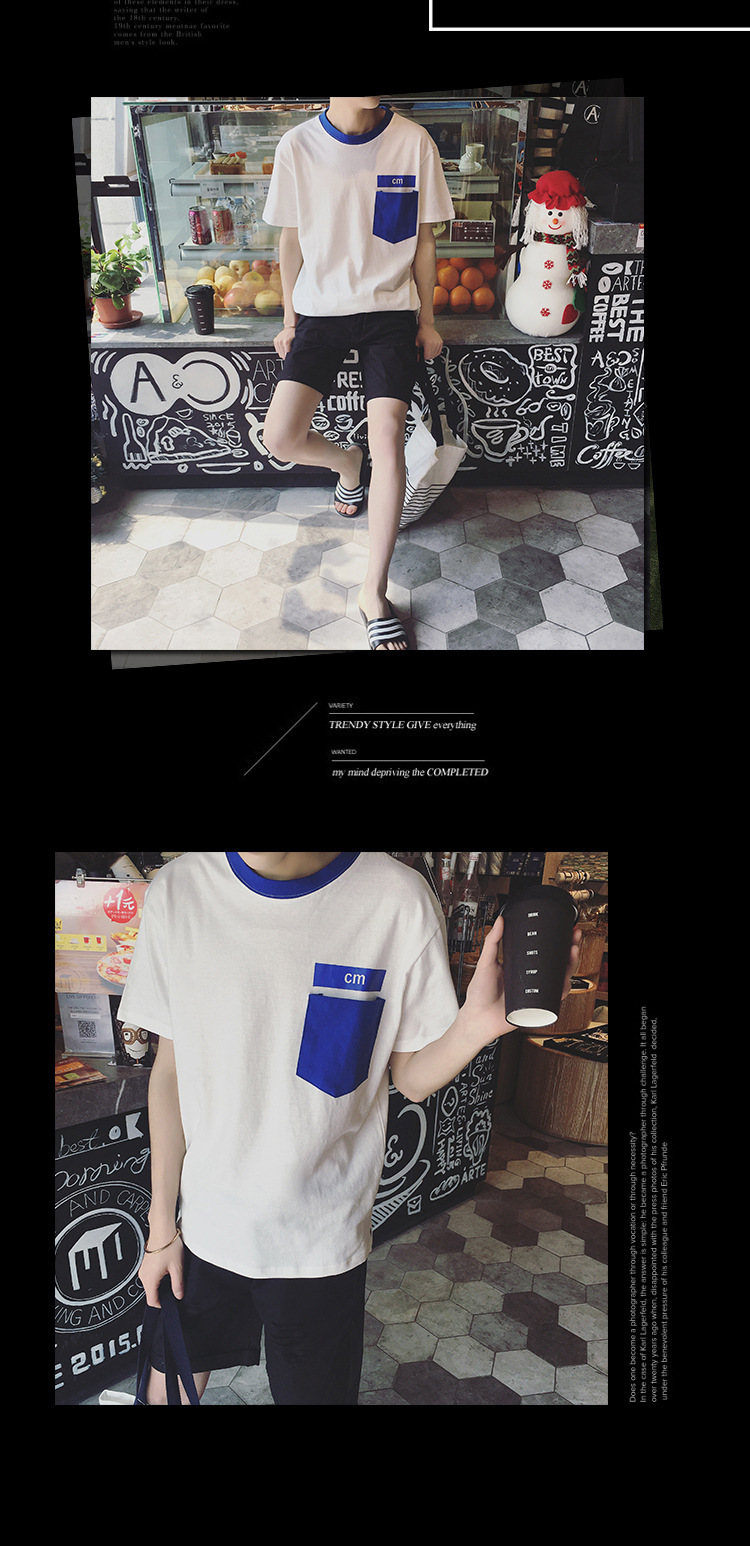 CM撞色口袋T恤 (15)