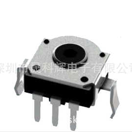 厂家生产供应鼠标及各类型控制板用编码器5、7、9、11、13
