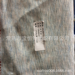 �S��ֱ�N���l���_�y�����϶βʺ������I���a��ܛ�c�Ӽ��_�y��