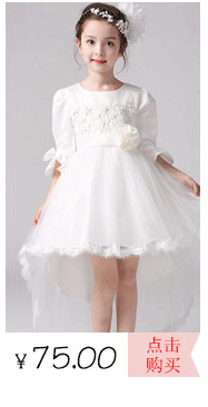 Robe de mariée en Coton - Ref 3308229 Image 10