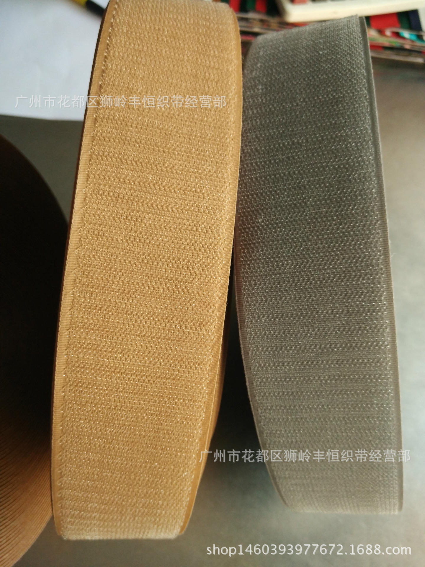 魔术贴厂家直销强粘出售各种粘扣带优质尼龙混纺涤纶魔术贴粘扣带