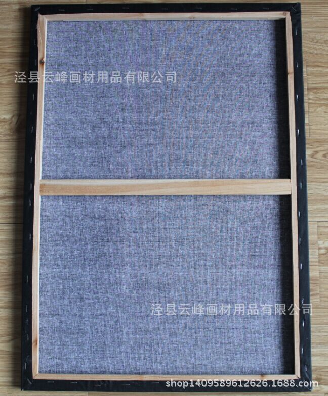 QQ图片20160604130523