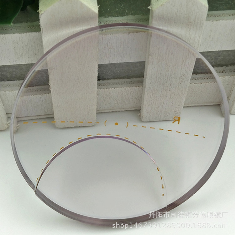 圆顶双光眼镜片_直销批发1.56蓝光大视野圆顶