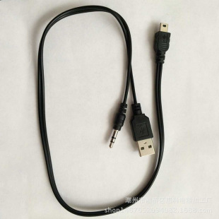 �S��ֱ��USB��5P��3.5���w���l��܇�d ���� ���l��
